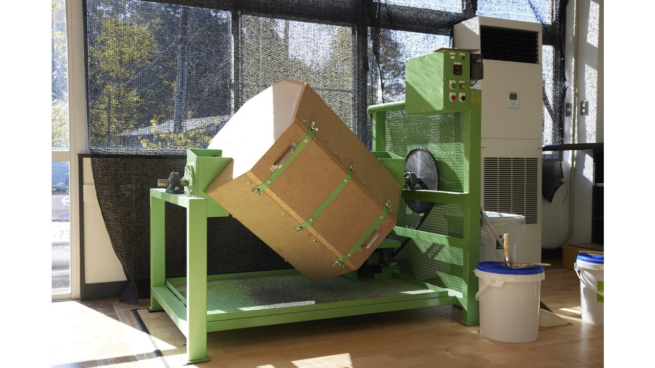 "Spiral Gara" tumbling machine