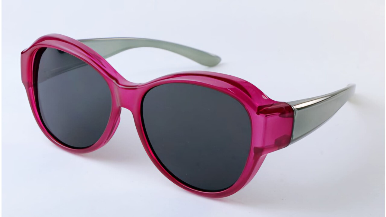 COOLER LOOK!